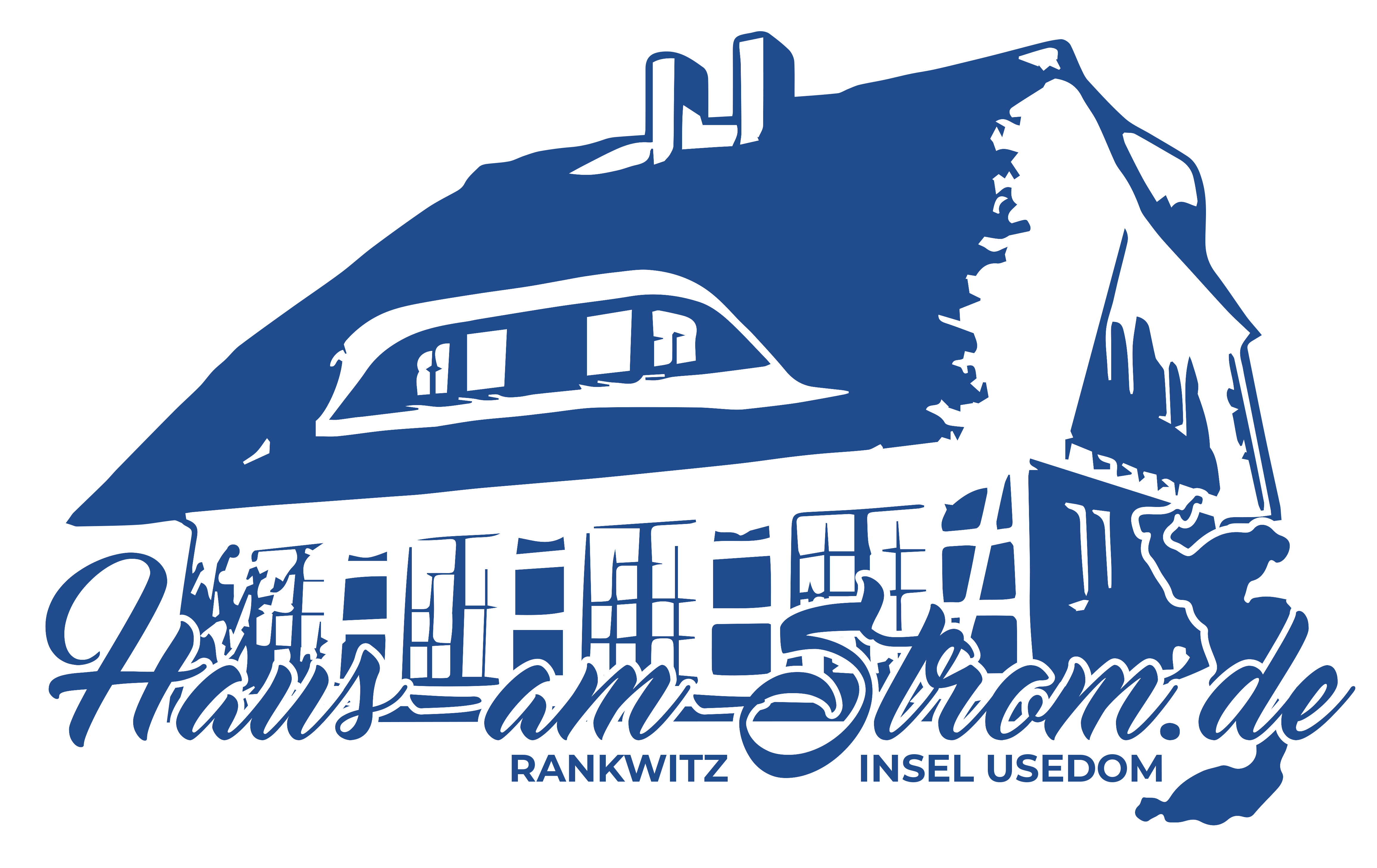 Haus am Strom I Ferienhaus Rankwitz